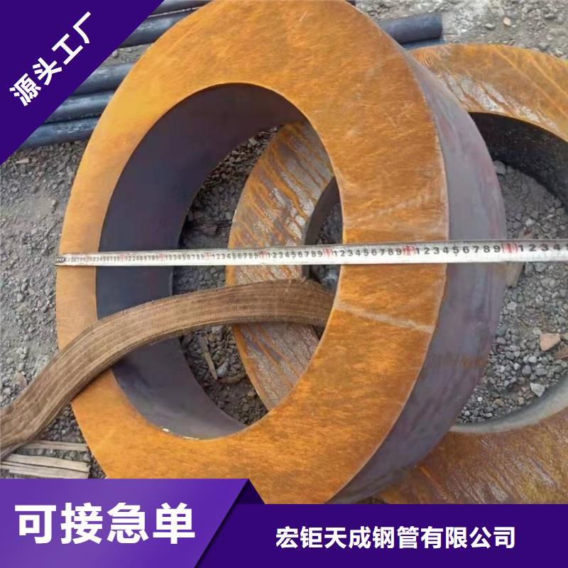 特大厚壁管出厂价格508*90