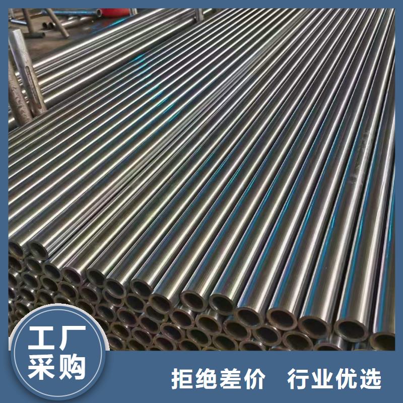 厚壁钢管实力厂家508*65