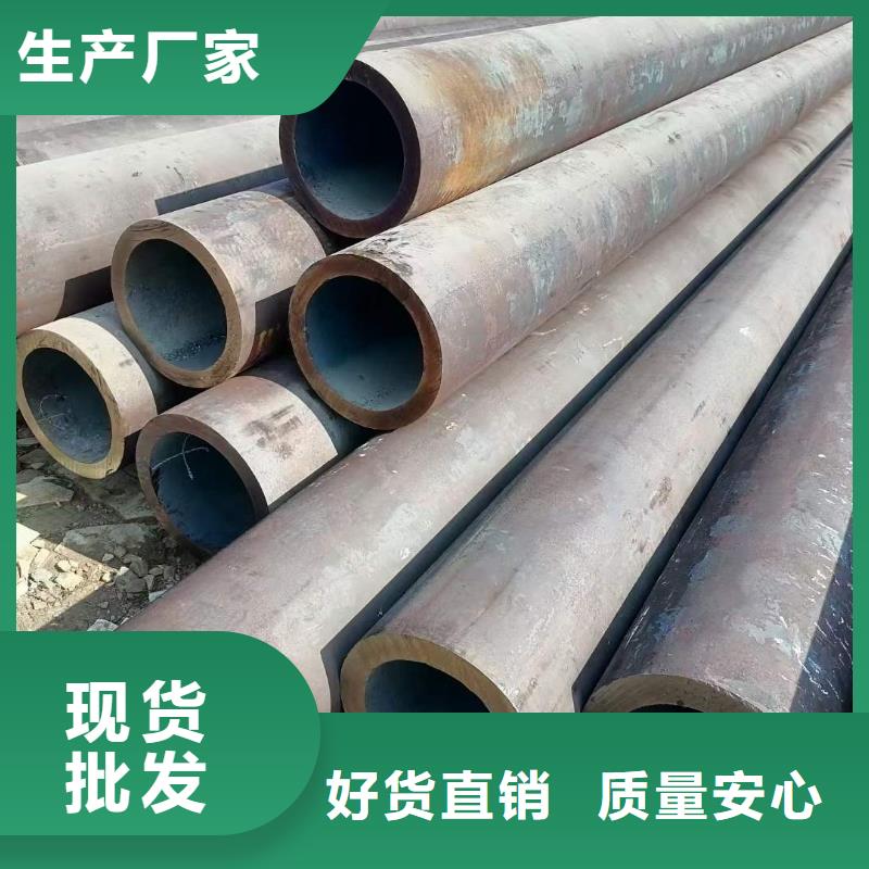 厚壁无缝管实体厂家360*100