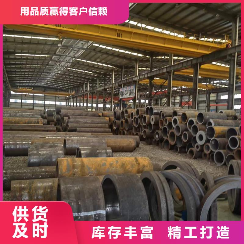厚壁无缝钢管定尺零割-冷拔方钢一手货源源头厂家