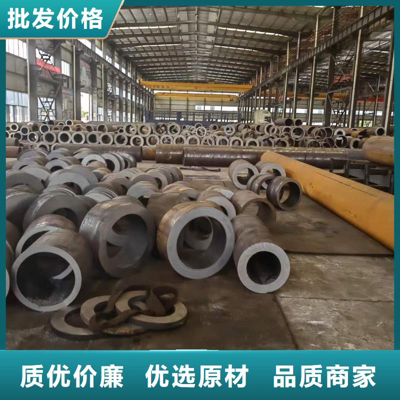 厚壁无缝管实体厂家360*100