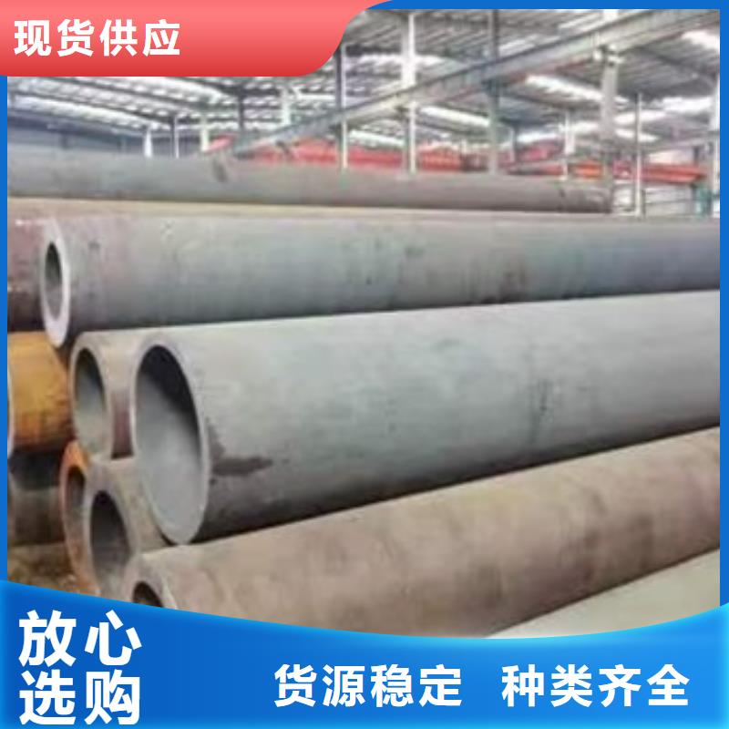 特大厚壁管出厂价格508*90