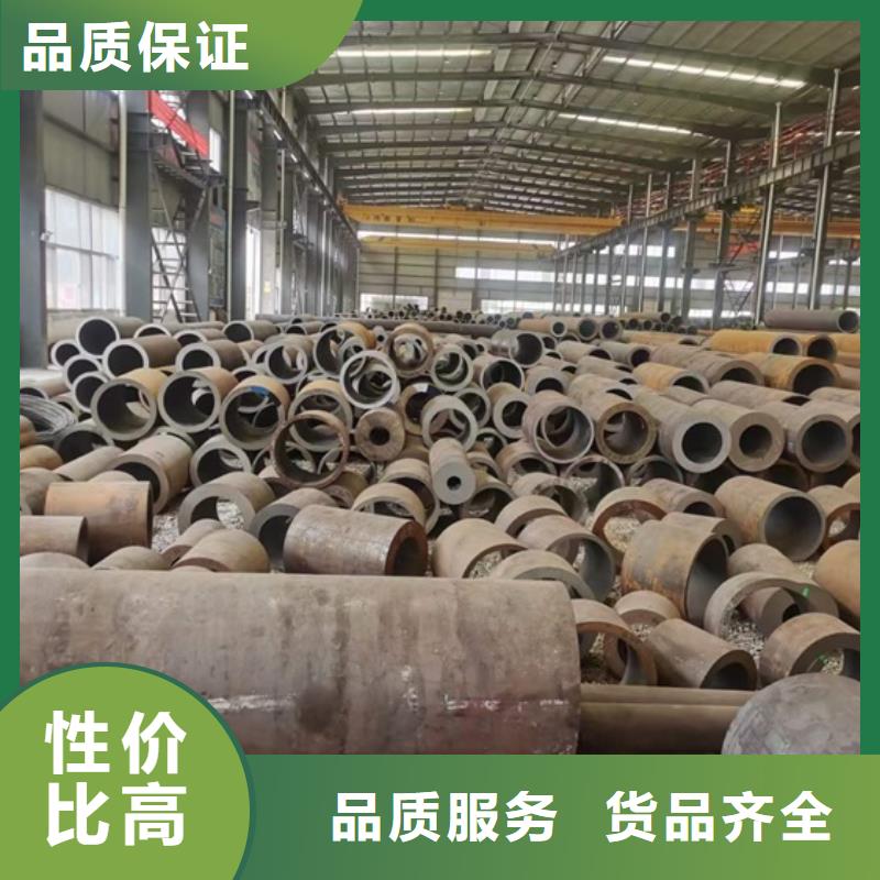 厚壁无缝管实体厂家360*100