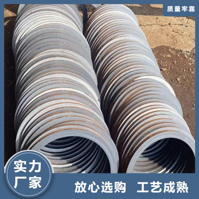 厚壁无缝管实体厂家360*100