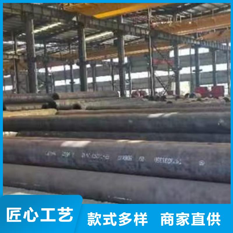 厚壁无缝钢管定尺零割无缝钢管免费获取报价