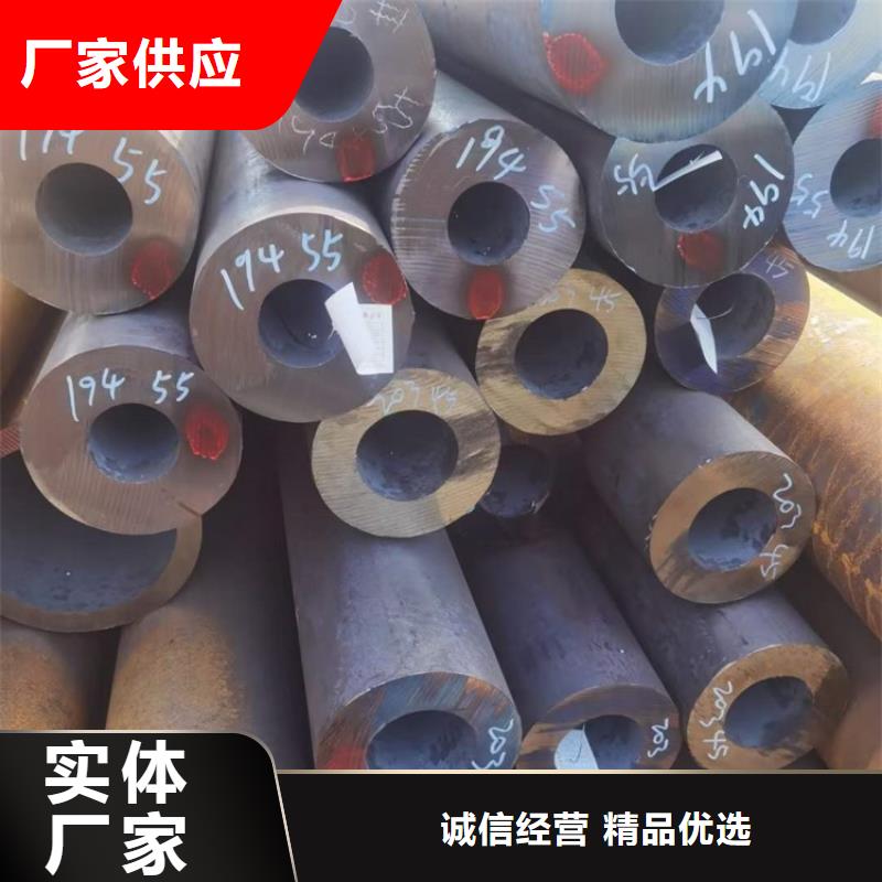 厚壁无缝钢管定尺零割-冷拔方钢一手货源源头厂家
