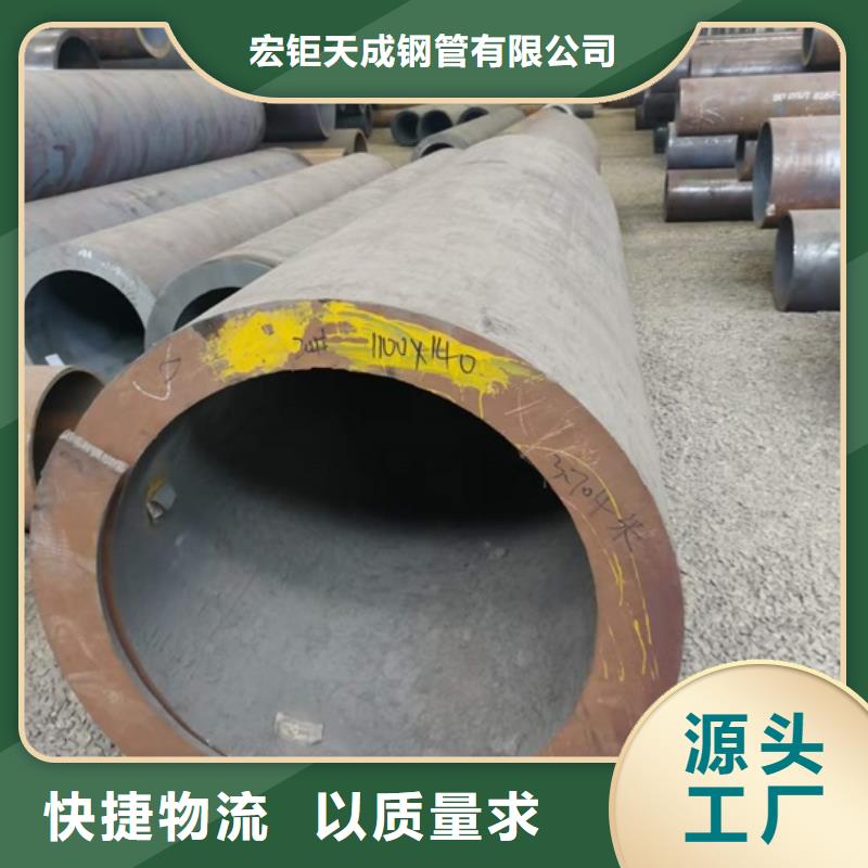 中厚板来样定制激光切割