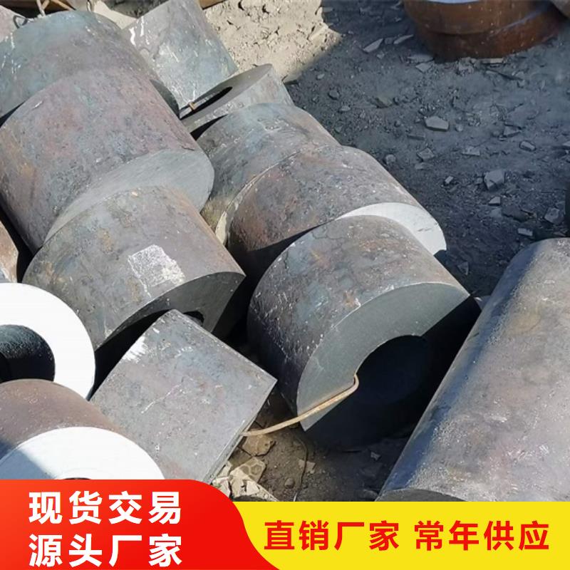 【厚壁无缝钢管定尺零割锻打圆钢真材实料加工定制】