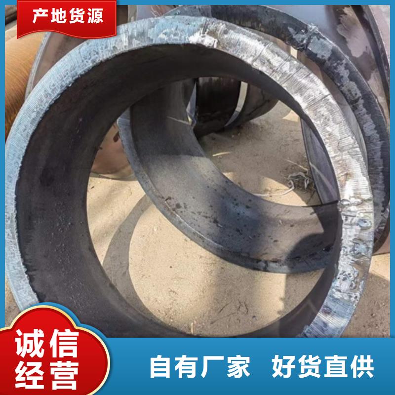 厚壁无缝钢管定尺零割冷拔方钢生产厂家好厂家有担当