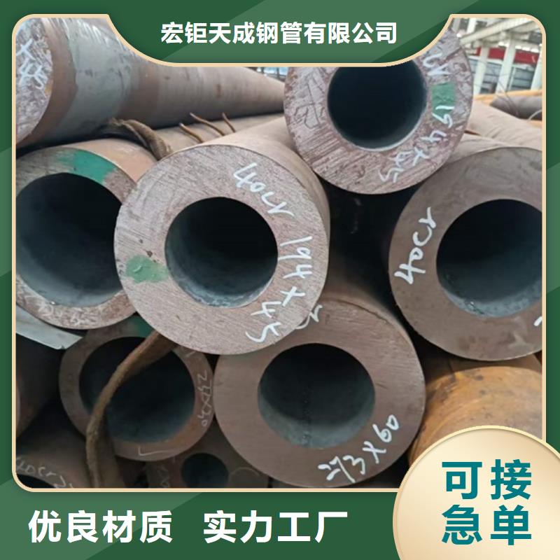 厚壁无缝钢管定尺零割-冷拔方钢一手货源源头厂家