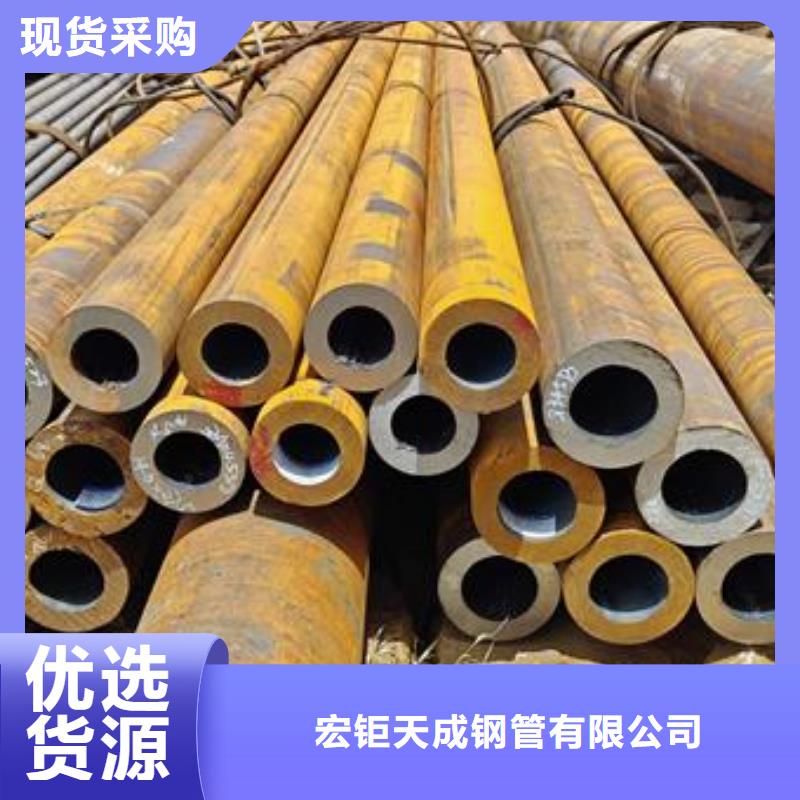 特大厚壁管出厂价格508*90