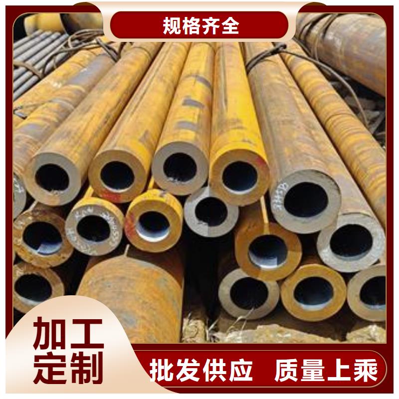 厚壁无缝钢管定尺零割-冷拔方钢一手货源源头厂家