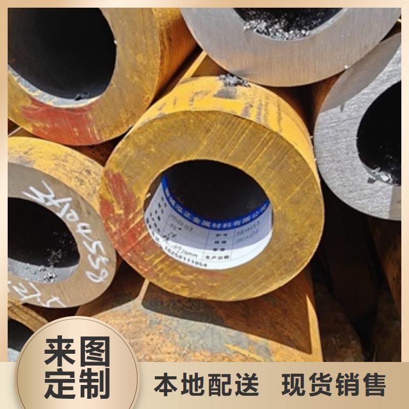 厚壁无缝管实体厂家360*100