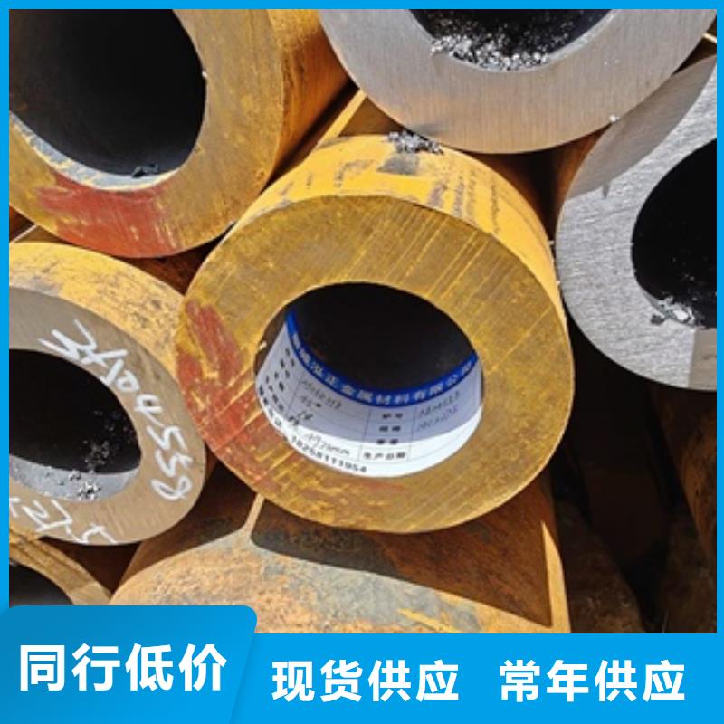 特大厚壁管出厂价格508*90