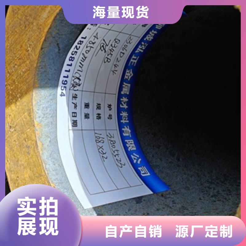 厚壁无缝钢管定尺零割【T型钢】产地厂家直销