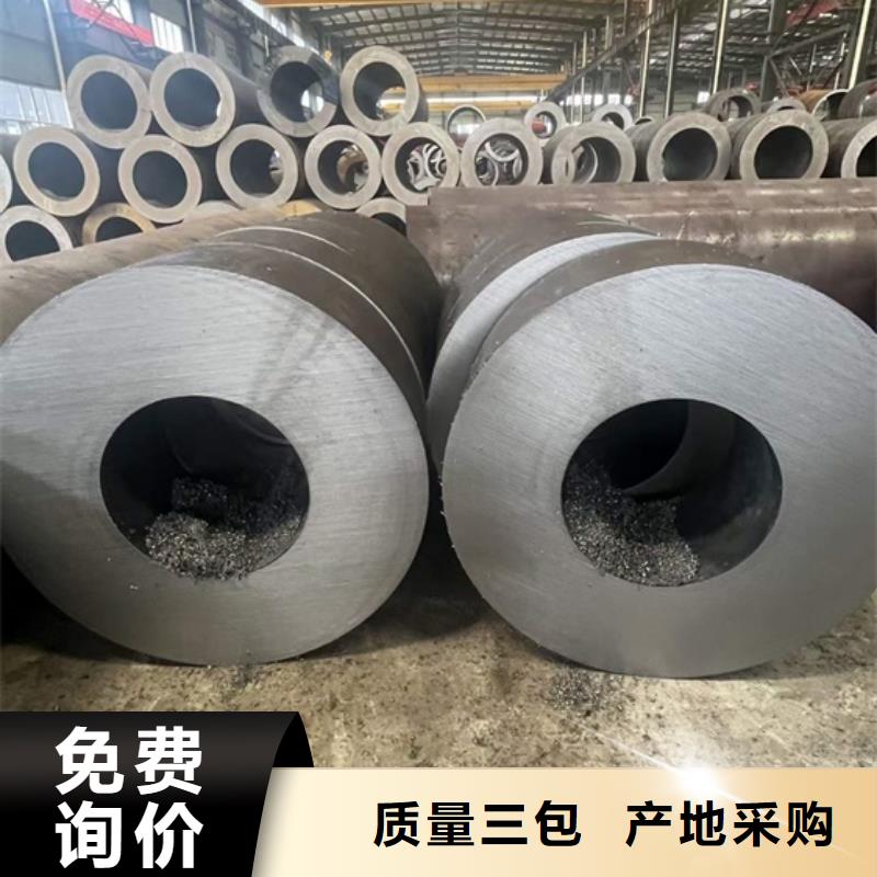 厚壁无缝钢管定尺零割-冷拔方钢一手货源源头厂家