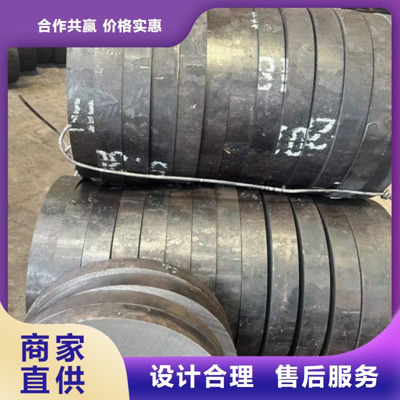 特大厚壁管出厂价格508*90