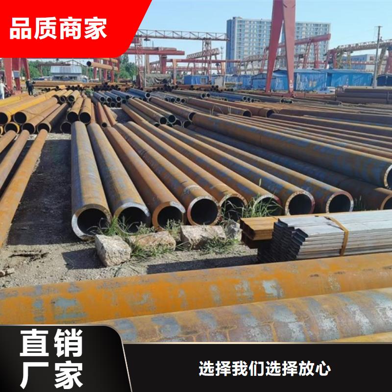特大厚壁管出厂价格508*90