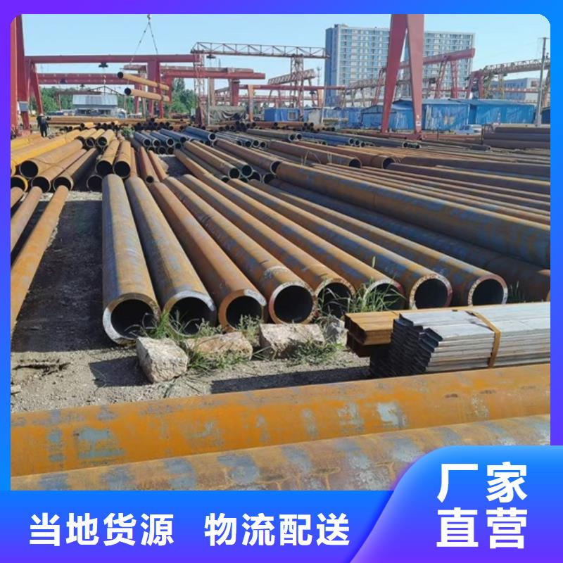 厚壁无缝钢管定尺零割-冷拔方钢一手货源源头厂家