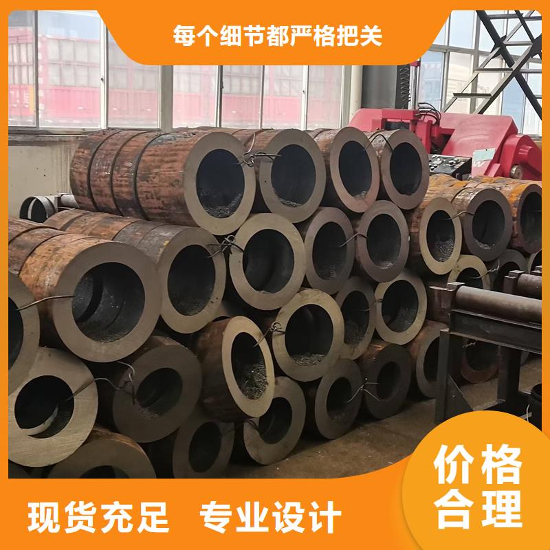 无缝钢管Q345C无缝钢管型号全价格低