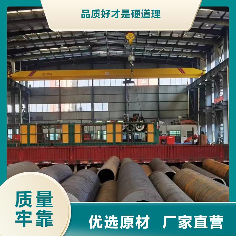 无缝钢管X60管线管无缝管一件也发货