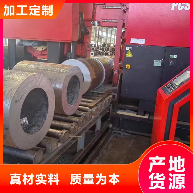 无缝钢管高压锅炉无缝管低价货源