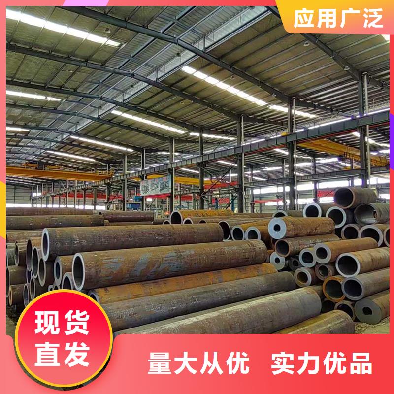 无缝钢管X52管线管实力商家