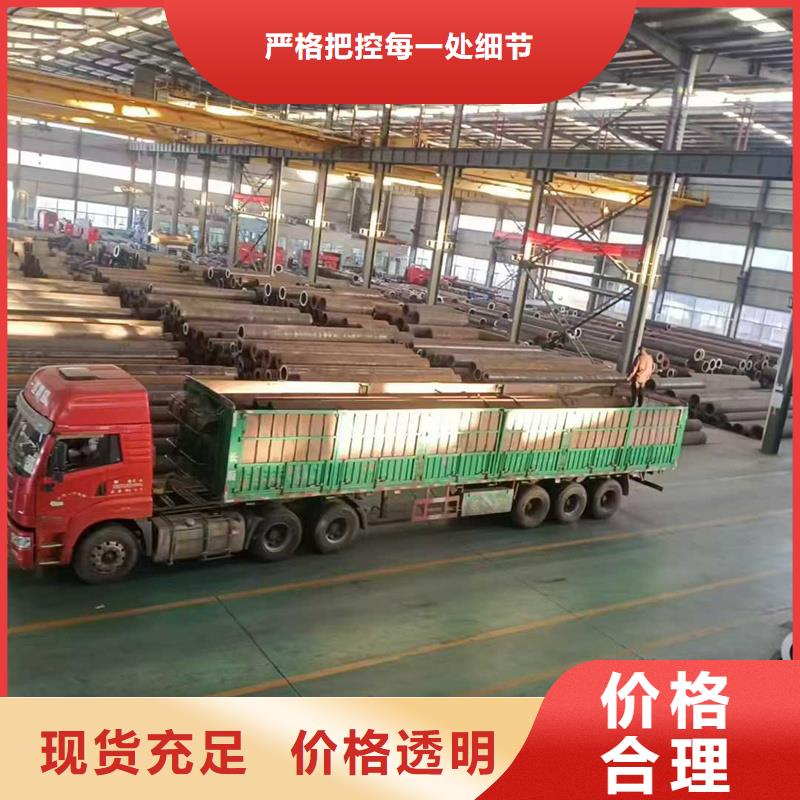 无缝钢管Q345B无缝管联系厂家