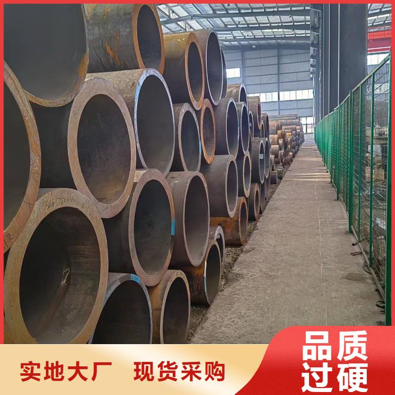 无缝钢管结构用无缝钢管优良工艺