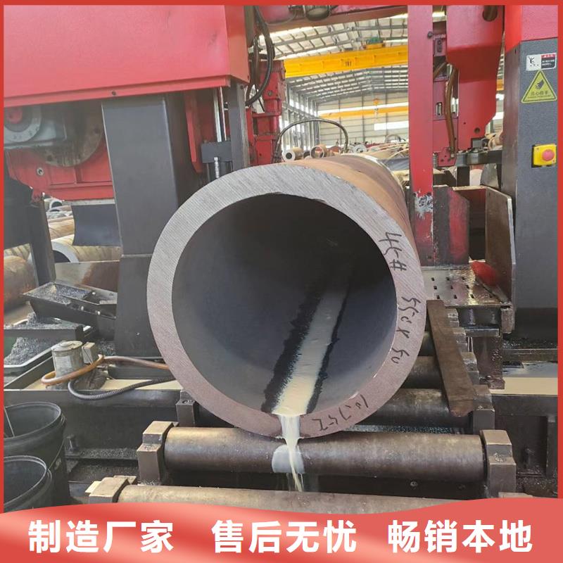 无缝钢管合金钢管打造行业品质