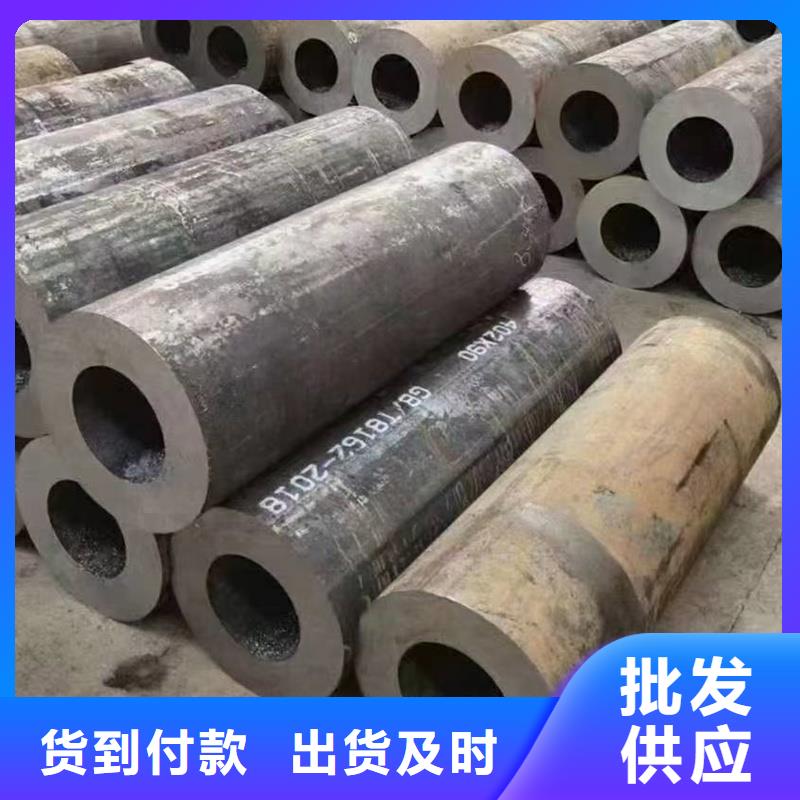 无缝钢管_6479无缝管快捷物流