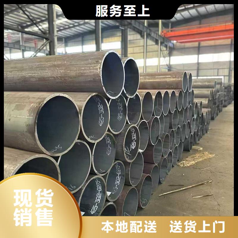 无缝钢管L245管线管无缝管库存齐全厂家直供