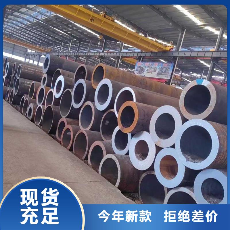 无缝钢管-35CrMo厚壁无缝管切割欢迎来电询价