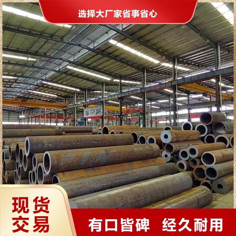 无缝钢管_低温管厂家直销