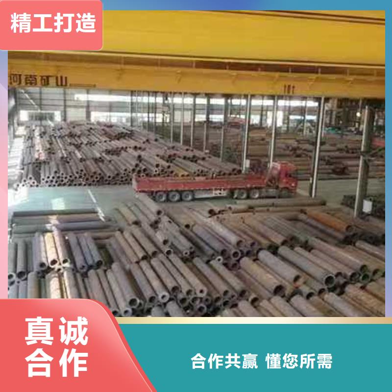 无缝钢管低中压无缝钢管好厂家有担当