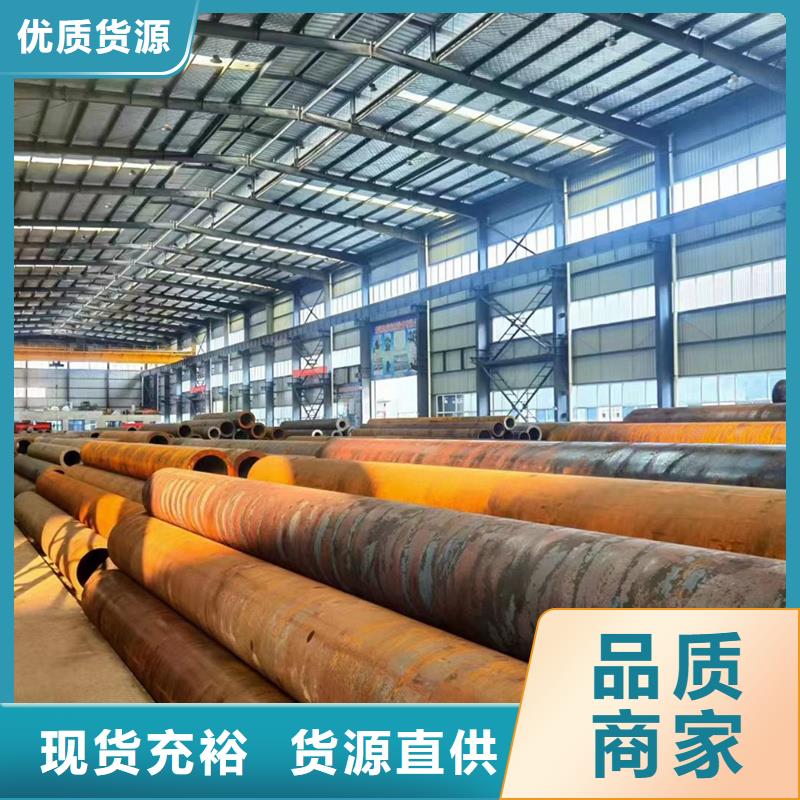 无缝钢管高压锅炉无缝管低价货源