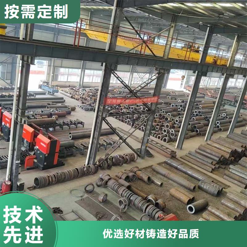 无缝钢管ST45.8-III无缝管今日新品