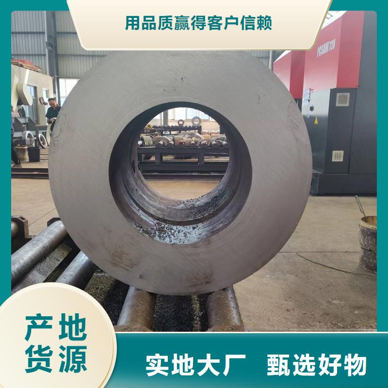 无缝钢管_低温管厂家直销