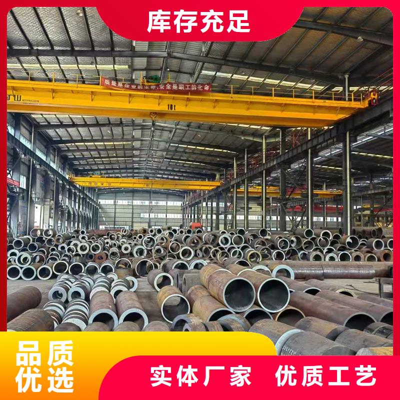 无缝钢管L450管线管按需定制