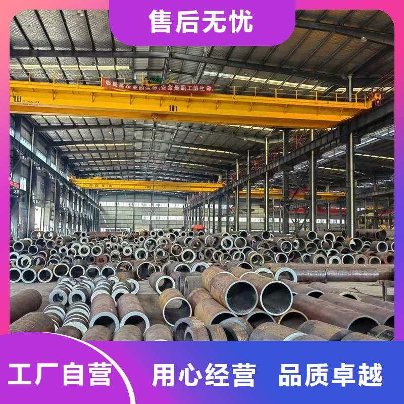 无缝钢管低中压无缝钢管现货