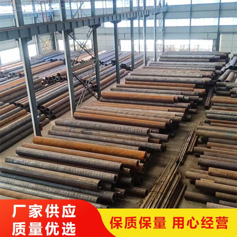 无缝钢管15CrMoG无缝管免费询价