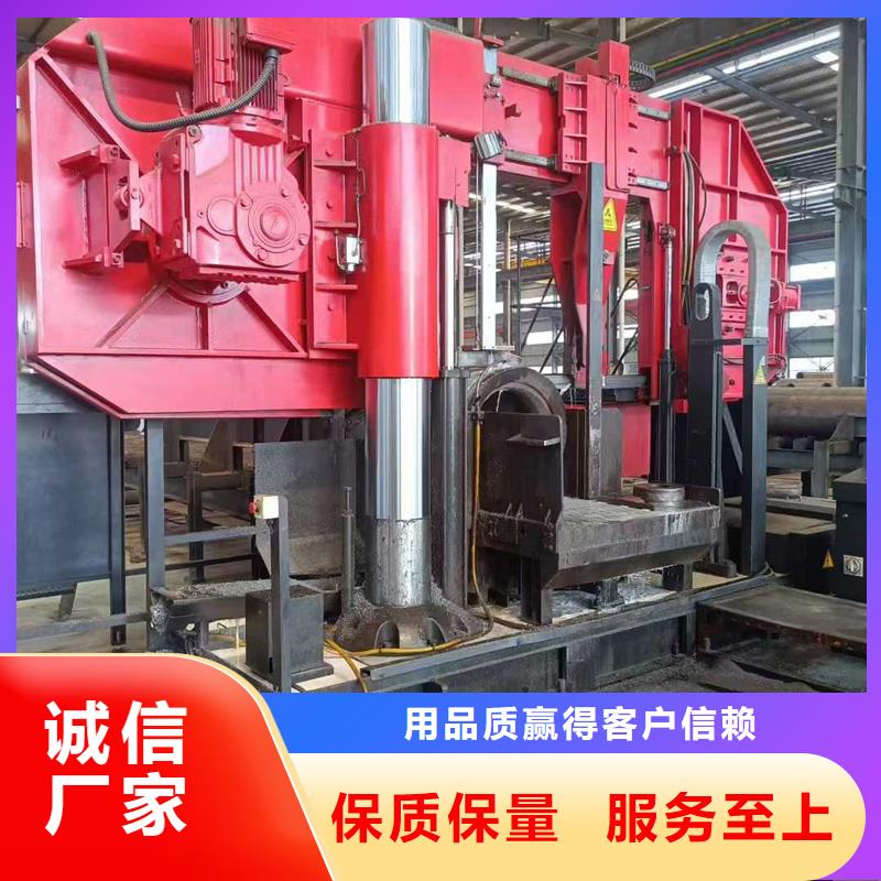 无缝钢管X60管线管无缝管一件也发货