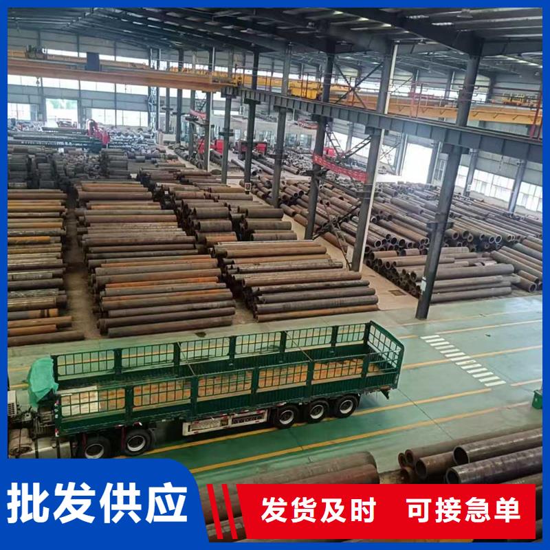 无缝钢管20CrMnTi厚壁无缝管切割讲信誉保质量