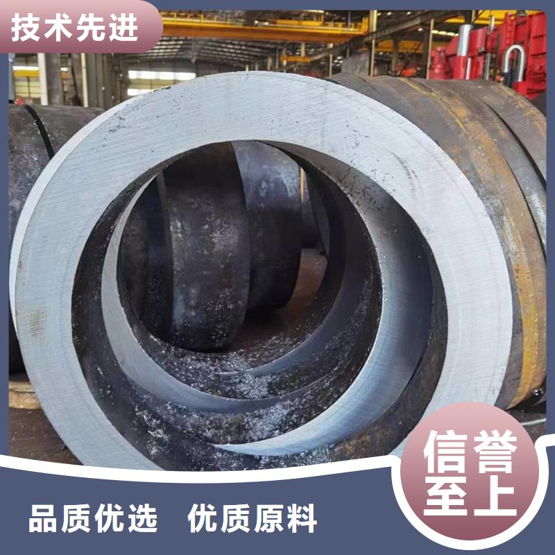 无缝钢管L450管线管按需定制