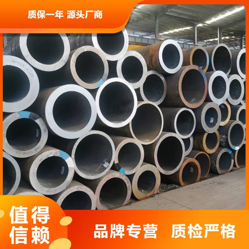 无缝钢管12Cr2MoWVTiB无缝钢管源头厂家供应