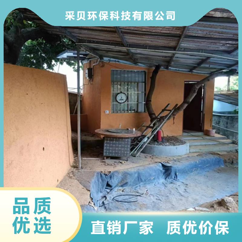 防水稻草漆来厂考察包工包料多少钱一平方