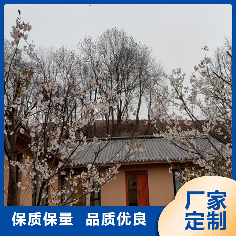 仿夯土外墙漆厂家#泥巴墙漆#老房翻新#民宿改造