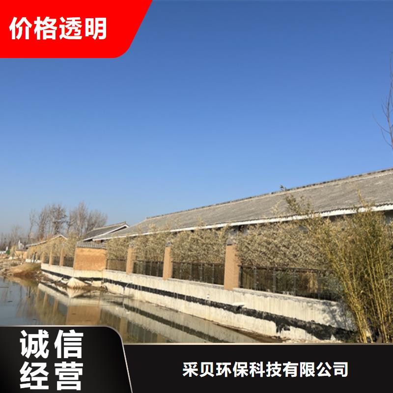 夯土艺术漆施工#农家小院#乡村建设#民宿改造