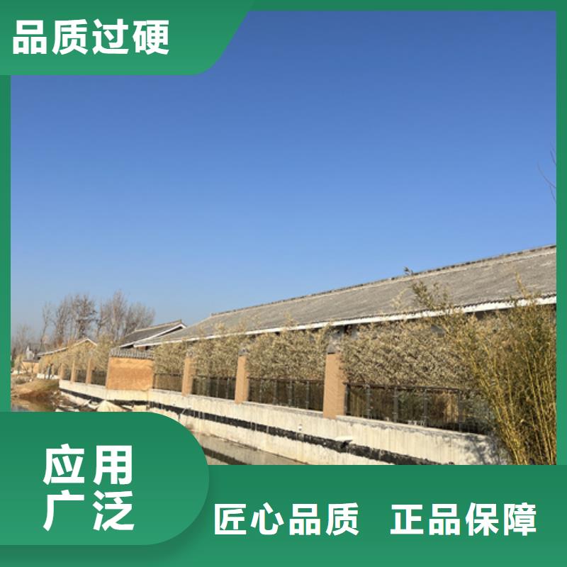 源头厂家生态稻草漆施工队