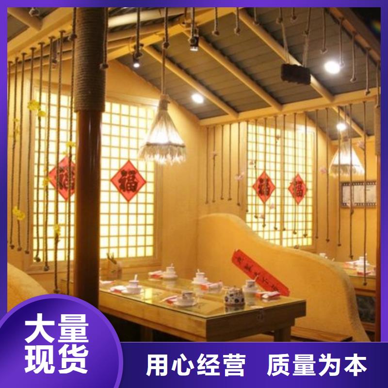 支持定制景区建筑稻草漆施工报价